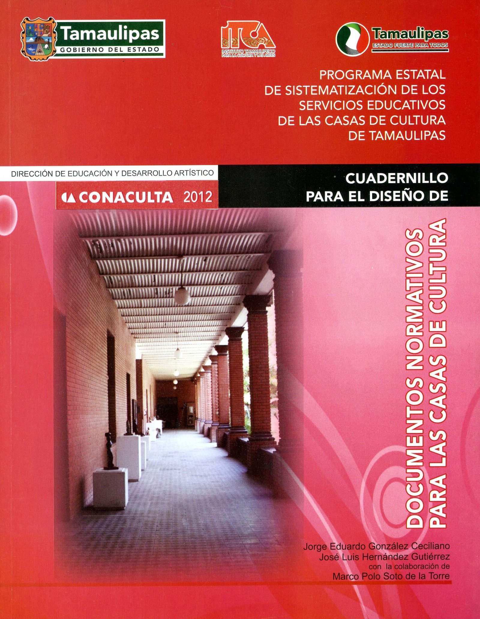 Portada de Documentos normativos