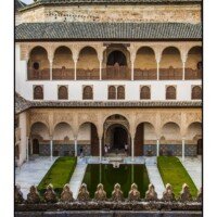 El Pabellón Sur