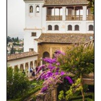 El Generalife. Pabellón Norte
