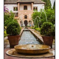 El Generalife. Pabellón Sur