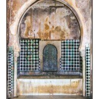 El Hammam