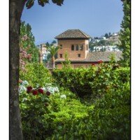 El Observatorio del Partal