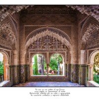 Mirador de Lindaraja