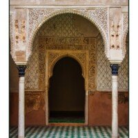 El Harem