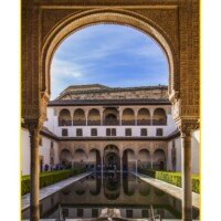 Patio de los Arrayanes