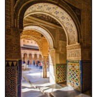Sala de dos Hermanas